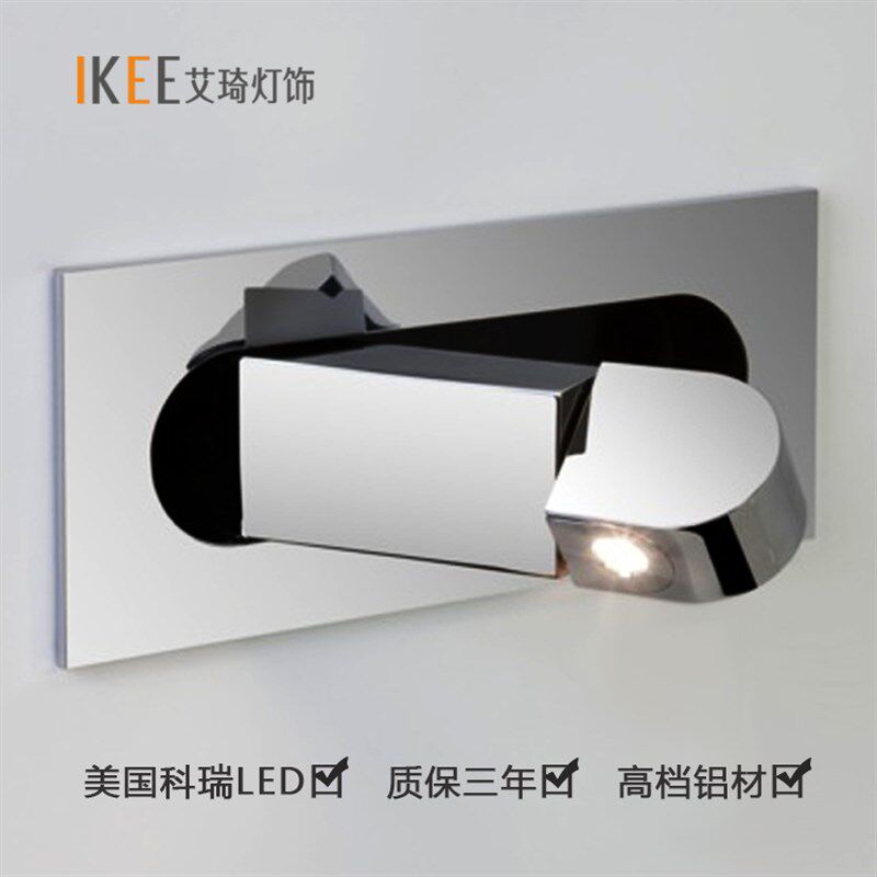 嵌入式led壁灯 新中式简约时尚 自动开关卧室家具 酒店床头阅读灯