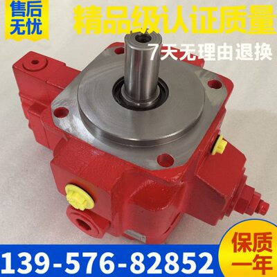 QCIST奇斯特变量叶片泵IPV2V4-18/50RA1MCO16A1现货