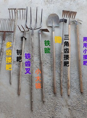 民俗老物件老农具摆n件装饰木耙土搂铁锹扁担农庄影视道具农场农
