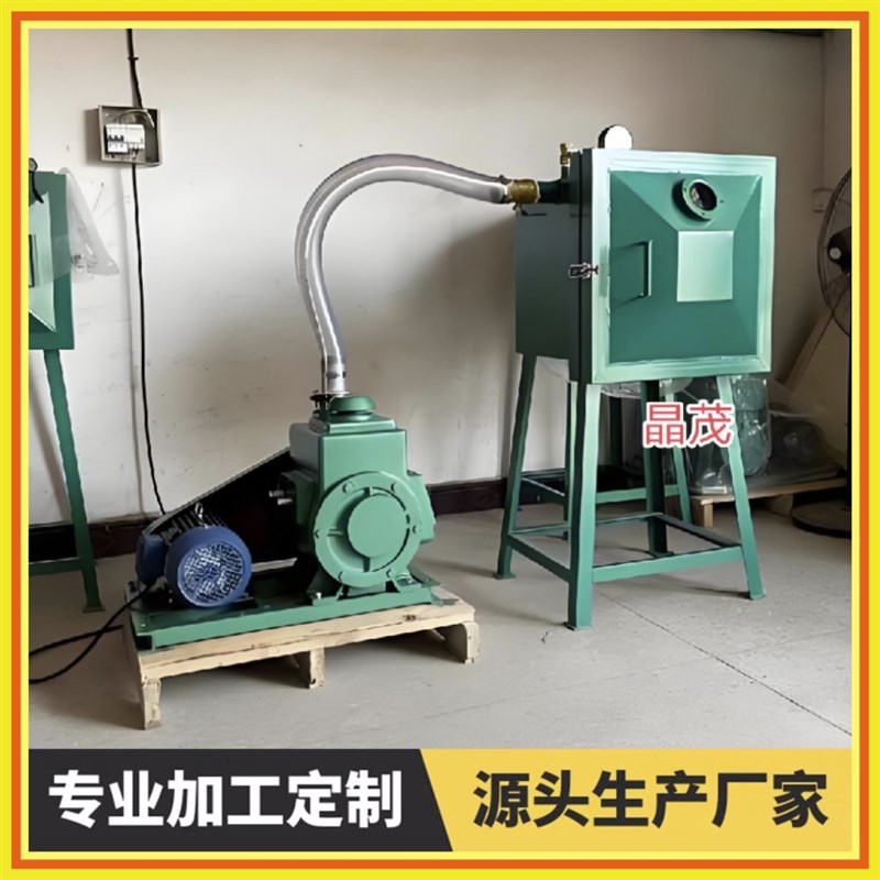 树脂AB胶矽胶脱泡真空箱旋片x真空泵工业真空脱泡机消泡滑阀真空