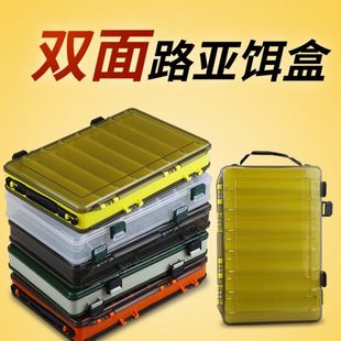 加大号假饵配件盒小路亚盒路亚饵盒木虾收纳盒鱿鱼饵工具渔具用品