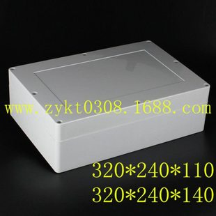 F11防水盒 塑料320 240 140 停车场刷卡器外壳 塑料防水盒开孔