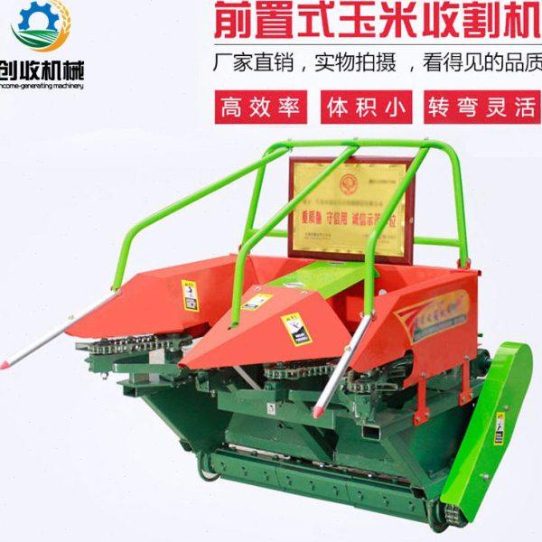 拖拉机玉米收获机割台秸秆粉碎还田 茎穗兼收背负式苞米收割机,农机/农具/农膜,农业检测设备,淘宝优惠券,粉丝福利购,淘宝优惠卷