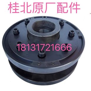 桂北磨床原厂配件 砂轮法兰盘M7180平面磨床砂轮夹盘卡盘 法兰盘