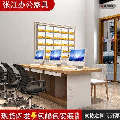 中介办公桌 德佑前台接待台链家贝壳简物流吧咨询房产电脑办公桌