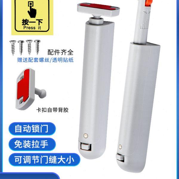 衣柜门反弹器按压式按弹器免拉手隐形自动弹门器抽屉橱柜回弹器,基础建材,碰珠,淘宝优惠券,粉丝福利购,淘宝优惠卷