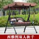 户外秋千吊椅庭院吊篮摇篮吊床花园阳台室外休闲铁艺藤编双人摇椅