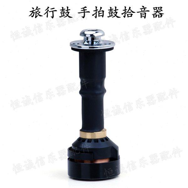 旅行鼓拾音器 箱鼓 卡洪鼓拾音器XG-O6旅行手拍鼓拾音器厂家,乐器/吉他/钢琴/配件,卡洪鼓/箱鼓,淘宝优惠券,粉丝福利购,淘宝优惠卷