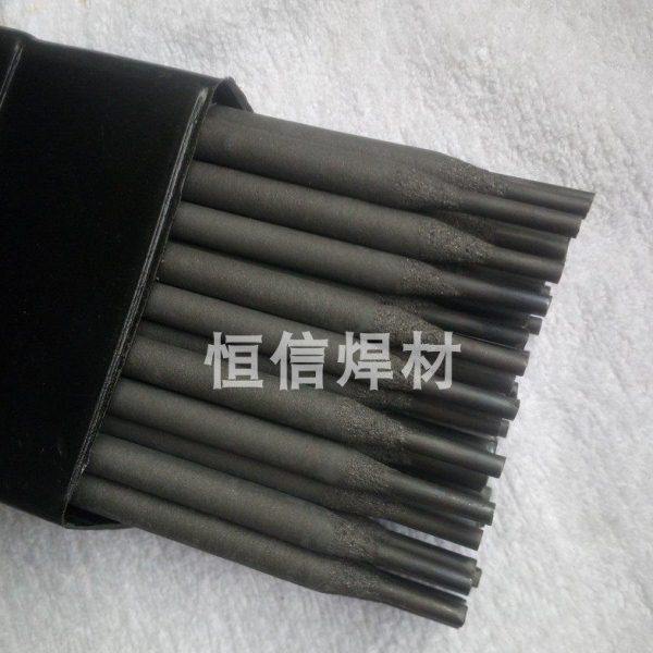 d608耐磨合金焊条d618高铬铸铁合金耐磨堆焊焊条3.2 4.0 5.0mm