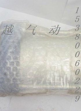 SC125*400/500/600/700/800/900/1000亚德客型气缸