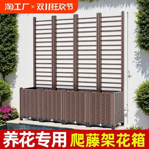 爬藤架花架支撑杆种植箱植物w固定葡萄架子庭院户外园艺爬藤杆花