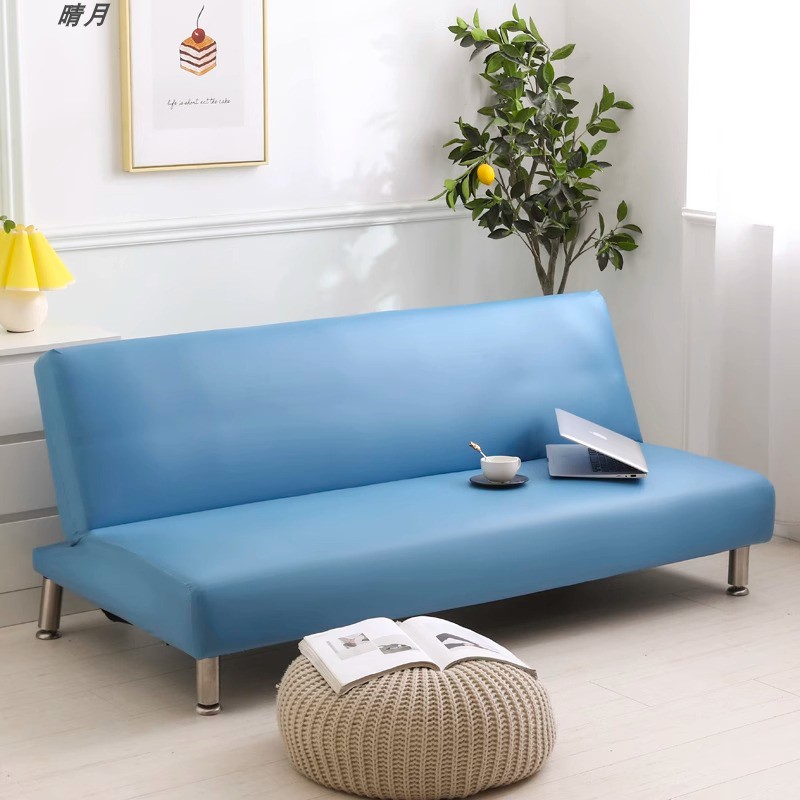 折叠两用无扶手皮沙发床套.罩防水全包