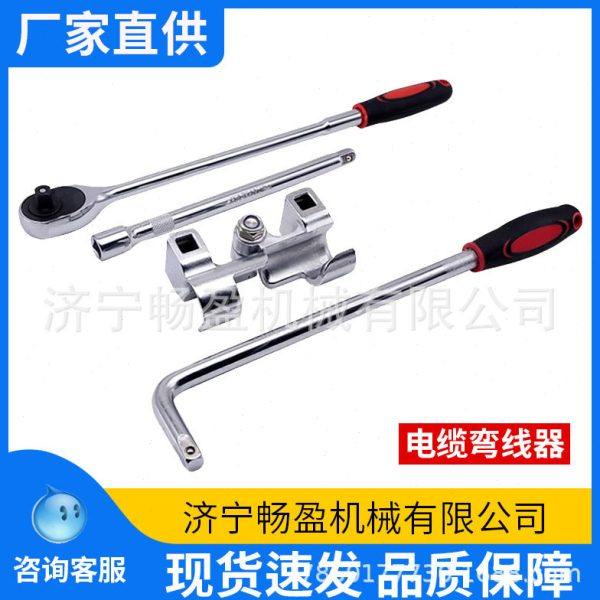 电缆弯曲器10KV电缆35-185平方电缆弯线器电工电缆弯曲工具,五金/工具,其它工具,淘宝优惠券,粉丝福利购,淘宝优惠卷