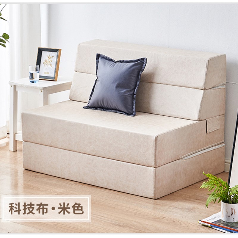 可折叠小沙发床榻榻米床两用x单人双人卧室家用懒人床小户型网红