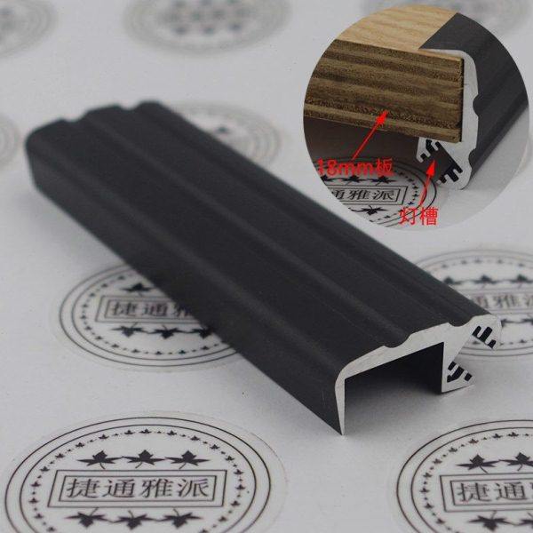加厚柜体前挡条铝合金U型包边条抗变形条 18板用带灯槽层板条哑黑,基础建材,门板封边,淘宝优惠券,粉丝福利购,淘宝优惠卷
