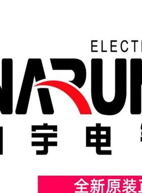 纳宇：PP510-A51   510单相单功能智能电力仪表48x 48