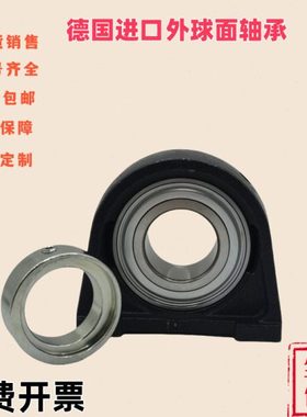 德国INA进口带座轴承PSHE40, GRAE40-XL-NPP-R SHE08