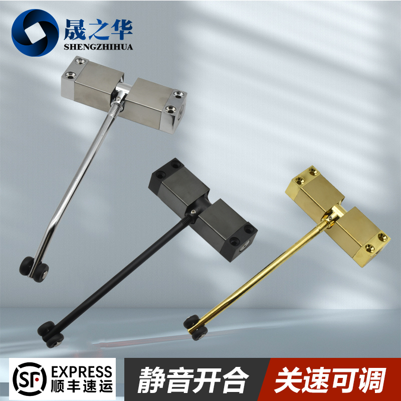 家用缓冲闭门器自动关门器静音门阻隐形回弹顺畅小门顶随手关门挡