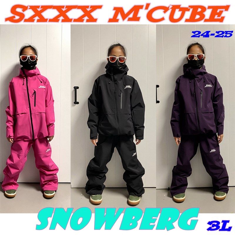 Sxxx M Cube 儿童3L单板双板加厚滑雪服背带滑雪裤套装