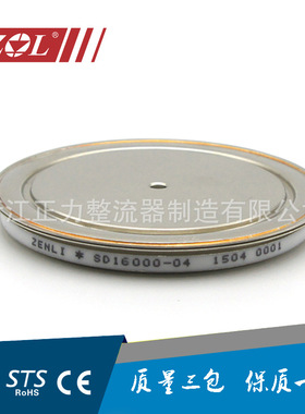 整流二极管平板式 SD16000C04, 5SDD0135Z 高密度 电阻焊机专用