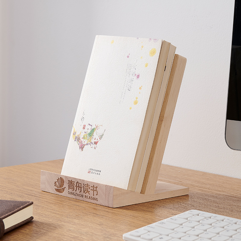 桌面书架书立架展示架陈列架书托家用简约小书架桌上纯实木木制