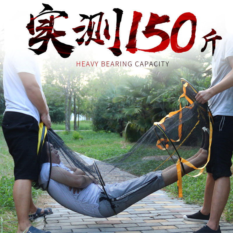 涂胶鱼护速干黑坑送渔护包加厚竞技钓鱼网兜渔户鱼兜装鱼网鱼护网