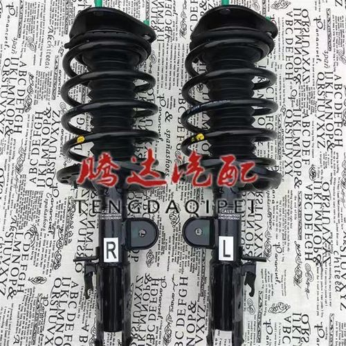 众泰2008 5008 T200 Z300 T600前 后减震器机芯 总成避震器