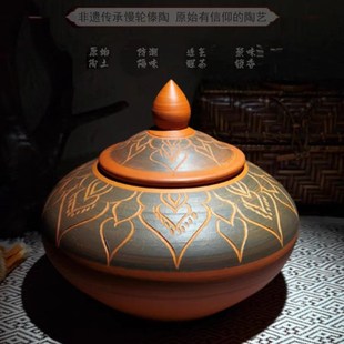 傣陶民族风储茶储物罐规格23cm25cm微瑕清仓 包邮