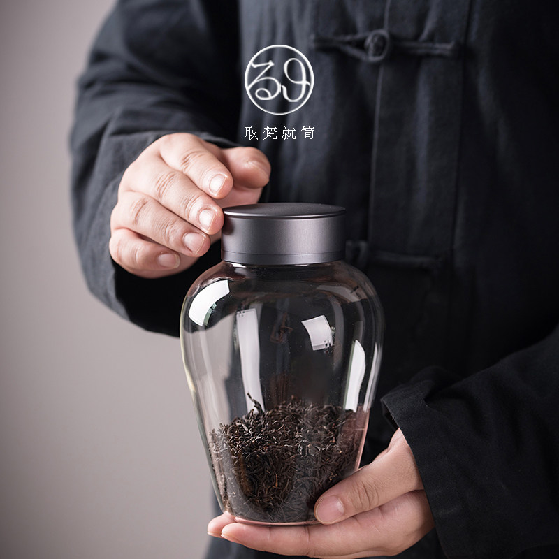 日式玻璃茶叶罐密封罐放茶叶的小号罐子存茶储物罐铝合金盖防潮