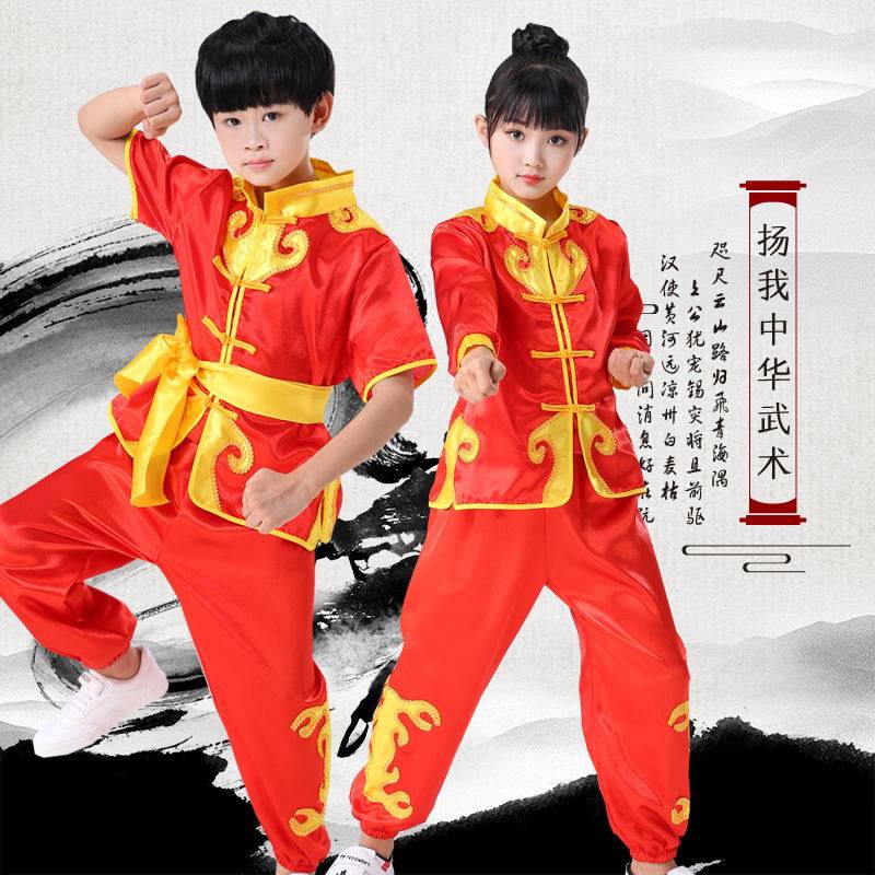 新款儿童演出服武术服小学生短长袖男女舞龙舞狮腰鼓中国功夫打鼓