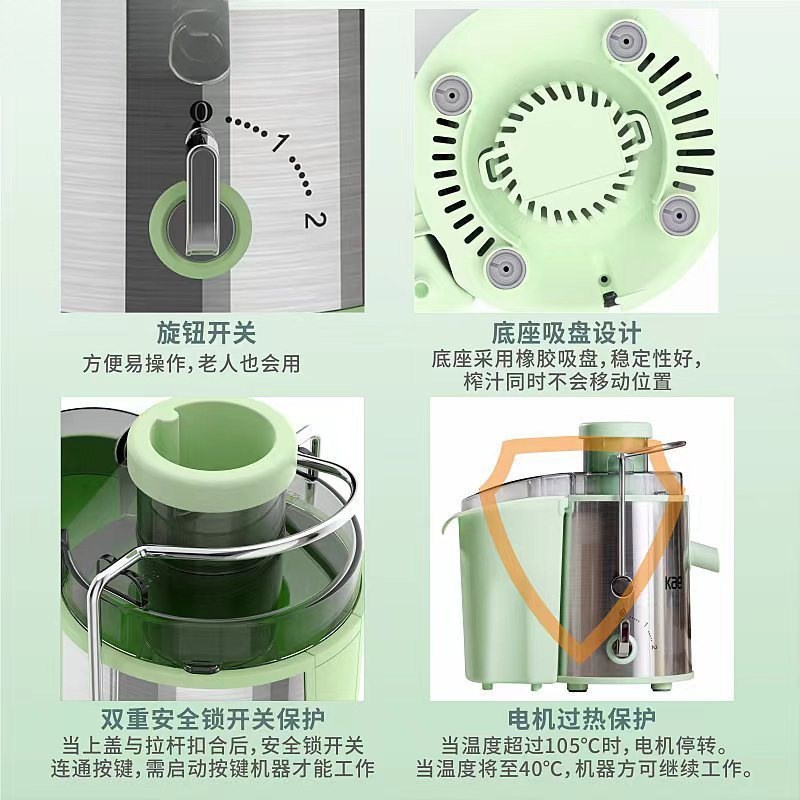 2024新款榨甘蔗姜汁榨汁机汁家用渣分离家庭商用手动大口径大功率