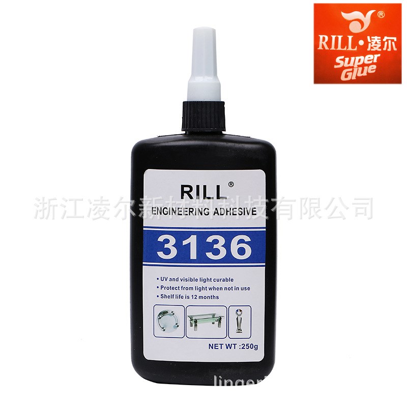 玻璃粘金属水晶茶几玻璃秤粘接 UV GLUE 紫外线光固化胶水无痕