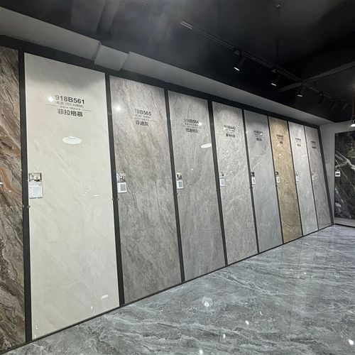 900*1800防滑岩板0.35mm密拼岩板卫生间超防滑岩板亮光超防污瓷砖