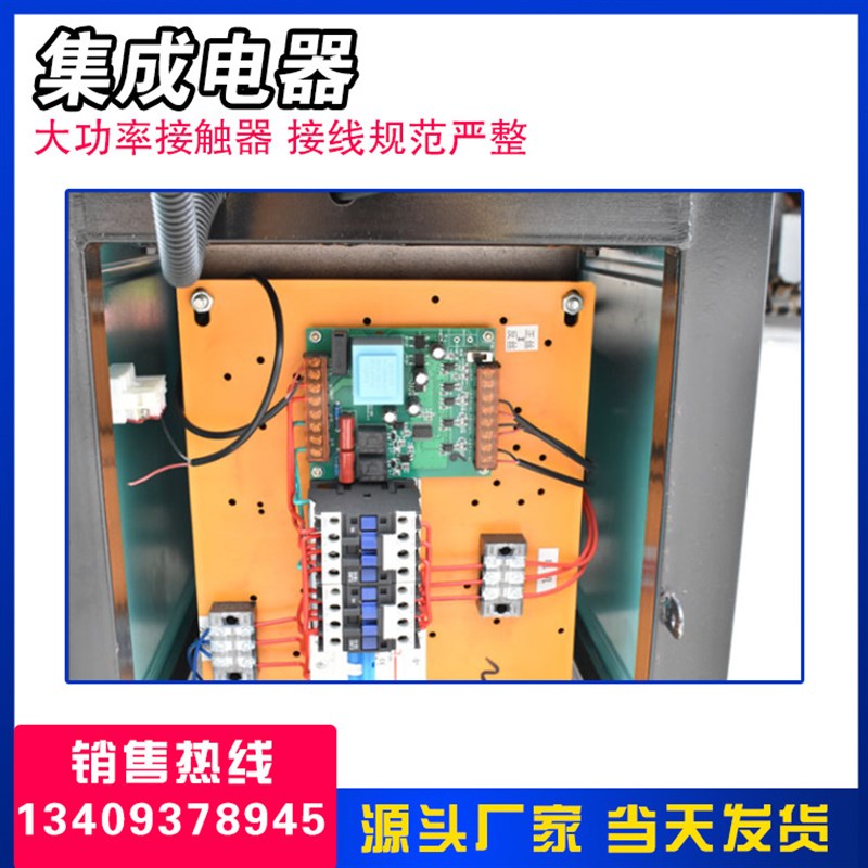全自动钢筋滚丝机数控直螺纹钢筋套丝机高精度套筒丝杆钢筋剥肋机