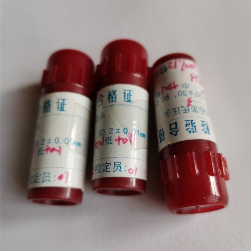 人造金刚石压头金刚石洛氏压头HRC-3 硬度计压头金刚石压头