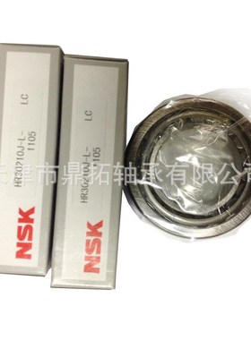 圆锥轴承HR32906 32907 32908 32910 32912 32914 32915 32916J