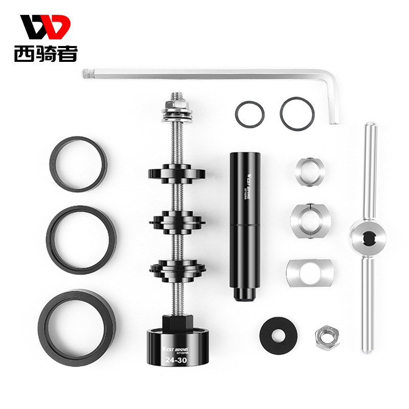 山地公路自行车压入式中轴静力安装拆卸BB86/PF30/92/386工具装备