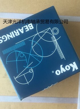 KOYO轴承6310ZZ 6311ZZ 6312ZZ 6313ZZ 6314ZZ 6315ZZ 6V316ZZ 63