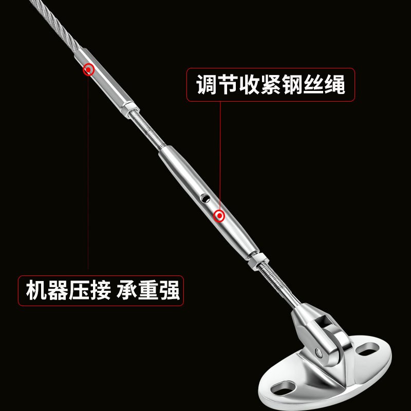 304不锈钢包胶包塑钢丝绳钢缆鋼索压制拉索索具起重安全绳m8-m42