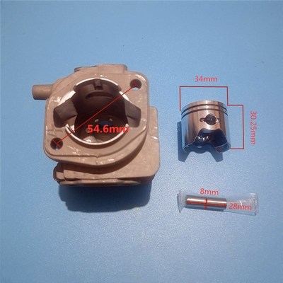 Cylinder 226R 226RJ Hedge Trimmer 气缸活塞 26cc (34mm)