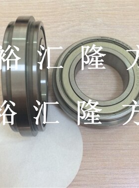 QJ4580ZV 汽车方向机轴承 QJ4580 带中间法兰 转向轴承