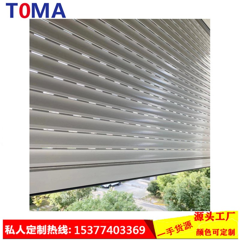 铝合金电动卷帘窗卷帘门卷闸门隔热电动卷帘窗防盗遮阳铝卷帘门1