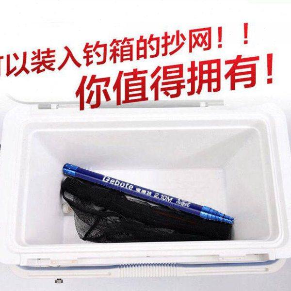 碳素迷你抄网竿短节2.1米3米4米5米捞鱼网伸缩杆超硬超轻便携超短,户外/登山/野营/旅行用品,抄网杆,淘宝优惠券,粉丝福利购,淘宝优惠卷