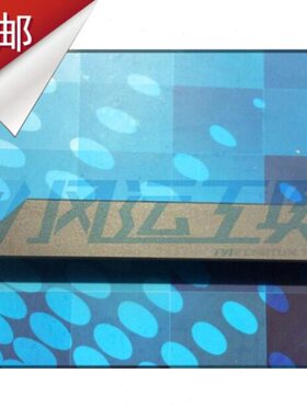 厂家数控刀具刀片PCD CBN金刚石外螺纹车刀其他刃具专用非标定制