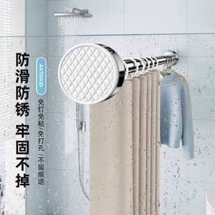 未来式阳台晾衣架室内晒衣伸缩杆卧室晾被子晾衣多功能不锈钢单杆