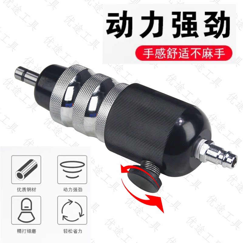 7件套气动气门研磨机 汽修研磨器 发动机气门研磨工具汽保工具