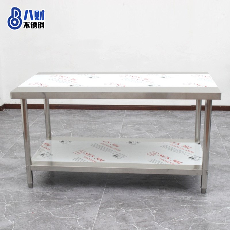 304不锈钢工作台酒店厨房设备工作台饭店双层加厚不锈钢打包台