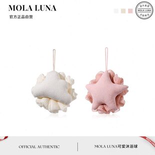 MOLA.Roche.沐浴球可爱浴花搓澡巾两用高档起泡不散洗澡球 | 洛希