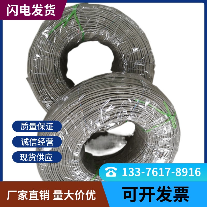 PPH扁平双股三角焊条厂家现货质量可靠圆型3.5mm适用挤出式焊枪