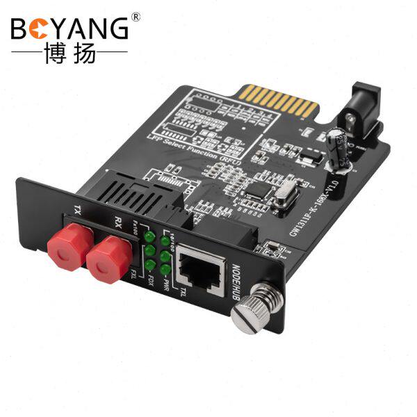 博扬(BOYANG)BY-KF512D-FC-2KM 百兆多模双纤插卡式光纤收发器